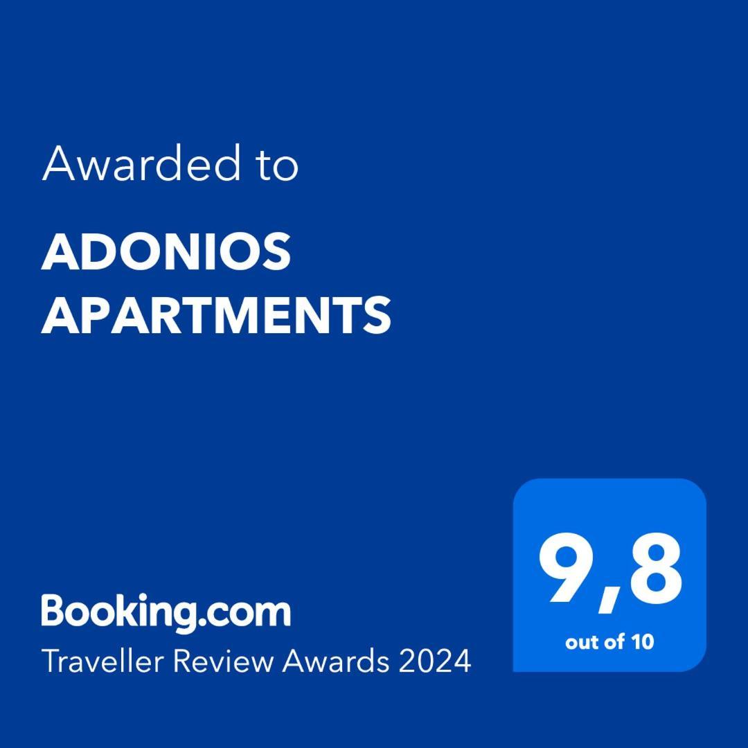 Antonios Apartments Archangelos  Zewnętrze zdjęcie